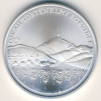 Венгрия 5000 форинтов 2008 год - Токайский винный регион