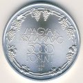 Венгрия 5000 форинтов 2008 год - Токайский винный регион