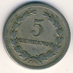 Сальвадор 5 сентаво 1925 год