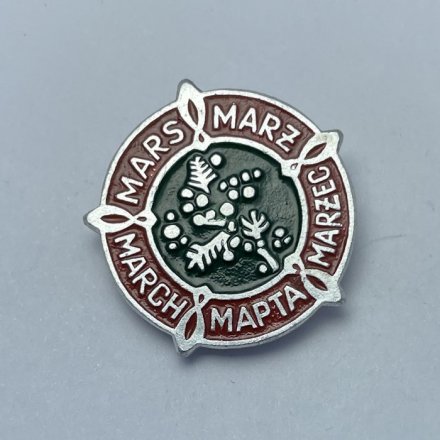 Значок 8 марта  