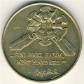 Венгрия 100 форинтов 1998 год - 150 лет Революции 1848 года