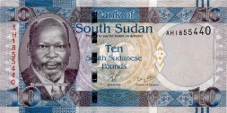 Южный Судан 10 фунтов 2011 год