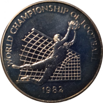 Ямайка 1 доллар 1982 год - Чемпионат мира по футболу 1982 год