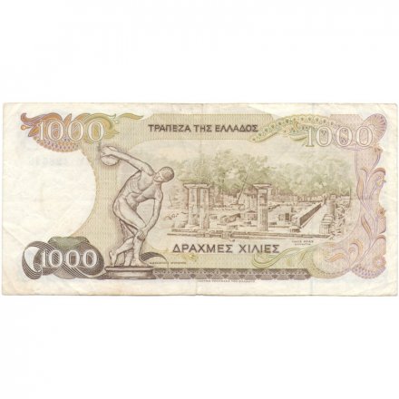 Греция 1000 драхм 1987 год - Аполлон. Храм Геры. Дискобол - VF-