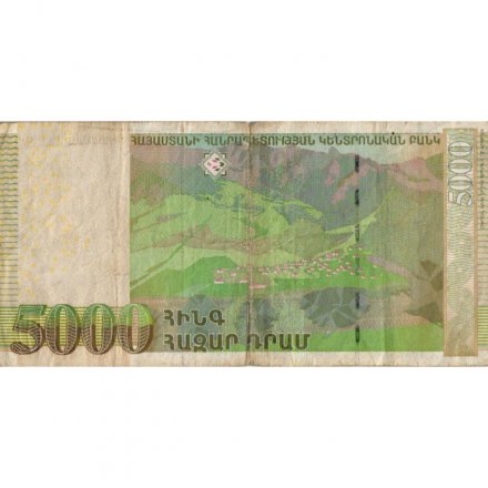 Армения 5000 драм 2012 год - Писатель Ованес Туманян - F