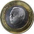 Марокко 10 дирхамов 2016 год