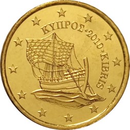 Кипр 10 евроцентов 2010 год - Судно «Кирения» aUNC