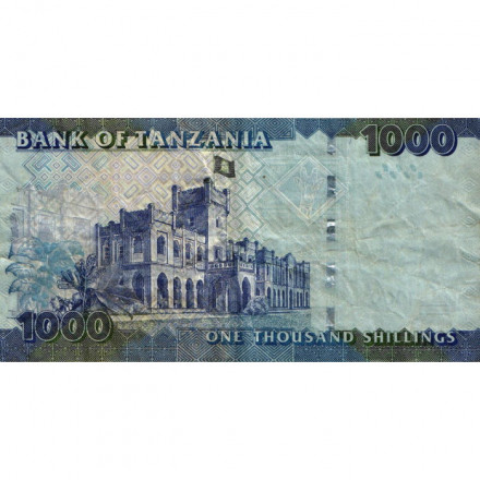 Танзания 1000 шиллингов 2010 год - Джулиус Ньерере. Здание законодательного собрания - F