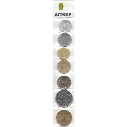 Набор из 7 монет Алжир 1974-1987 год