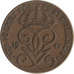 Швеция 2 эре 1941 год - Король Густав V