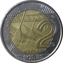 Перу 2 новых соля 2013 год