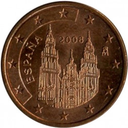 Испания 5 евроцентов 2008 год - Кафедральный собор Сантьяго-де-Компостела