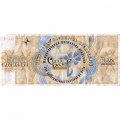 Беларусь &quot;Славянский базар&quot; (Витебск). 500 васильков 2002 - VF-