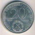 ГДР 20 марок 1979 год - 30-летие ГДР