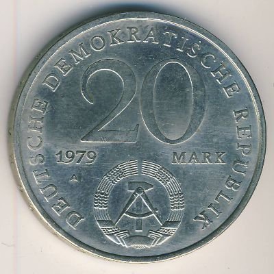 ГДР 20 марок 1979 год - 30-летие ГДР