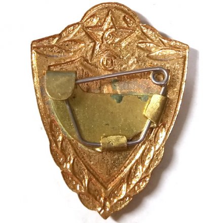 Знак классности для военнослужащих. 1 класс, тяжелый (клеймо Победа)