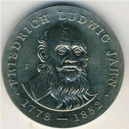 ГДР 5 марок 1977 год