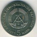 ГДР 5 марок 1977 год