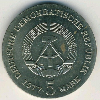 ГДР 5 марок 1977 год