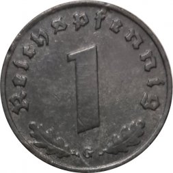 Третий Рейх 1 рейхспфенниг 1941 год (G)
