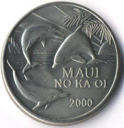 Монета Гавайские острова 1 доллар 2000 год - Торговый доллар Мауи. Дельфины