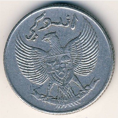 Индонезия 10 сен 1954 год