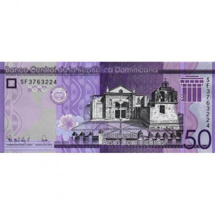 Доминикана 50 песо 2023 год - UNC