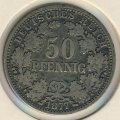 Германия 50 пфеннигов 1877 год (Отметка монетного двора: &quot;A&quot; - Берлин)