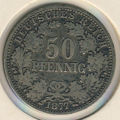 Германия 50 пфеннигов 1877 год (Отметка монетного двора: &quot;A&quot; - Берлин)