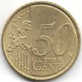 Португалия 50 евроцентов 2015 год - Королевская печать