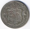 Великобритания 1/2 кроны 1924 год - Георг V