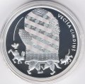 Латвия 5 евро 2017 год - Сказки - «Варежка старика»