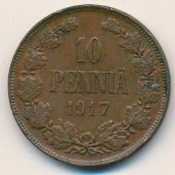 Финляндия 10 пенни 1917 год
