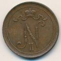 Финляндия 10 пенни 1917 год