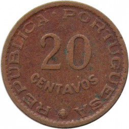 Мозамбик 20 сентаво 1961 год