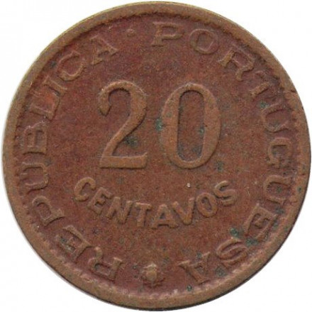 Мозамбик 20 сентаво 1961 год