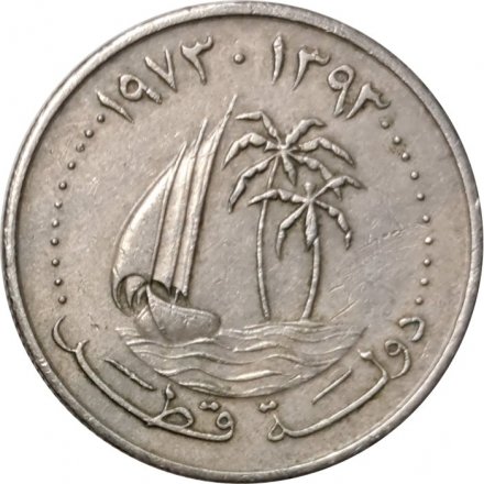 Катар 25 дирхамов 1973 год