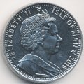 Остров Мэн 1 крона 2015 год - Битва за Британию