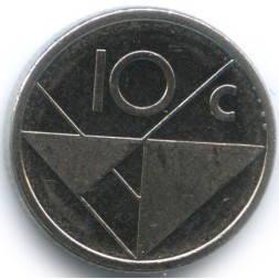 Аруба 10 центов 2016 год