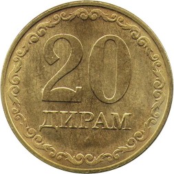 Таджикистан 20 дирам 2019 год