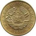 Таджикистан 20 дирам 2019 год