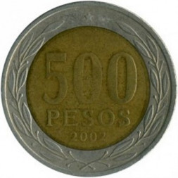 Чили 500 песо 2002 год