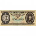 Венгрия 50 форинтов 1989 год - VF