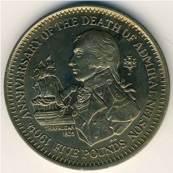Гибралтар 5 фунтов 1995 год