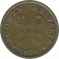 Финляндия 5 пенни 1974 год