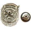 Знак &quot;Участник поискового движения&quot; (Павших героев будем достойны)