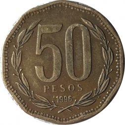 Чили 50 песо 1996 год