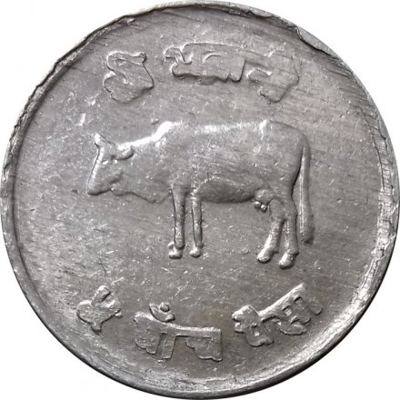 Непал 5 пайс 1978 год