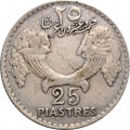 Ливан 25 пиастров 1933 год