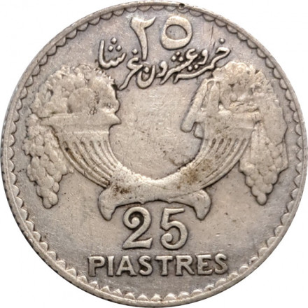 Ливан 25 пиастров 1933 год